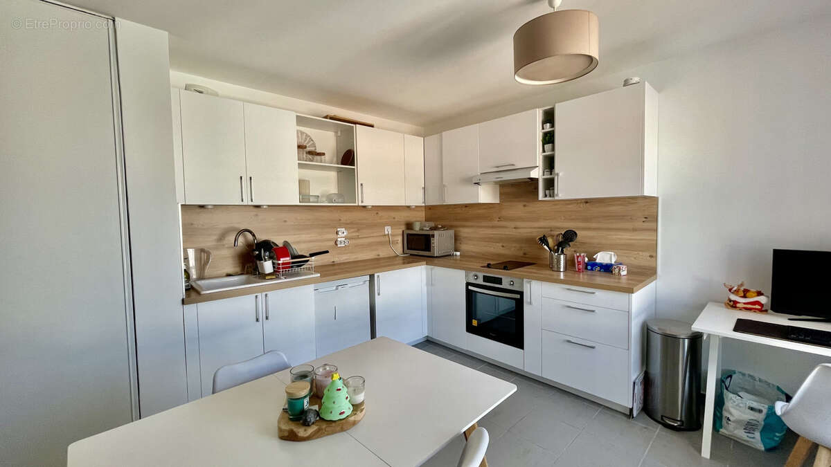 Appartement à VILLEURBANNE