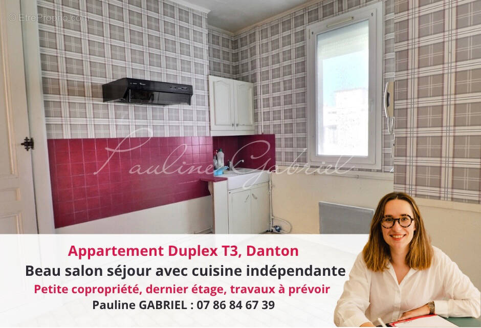 Appartement à ALLOUVILLE-BELLEFOSSE