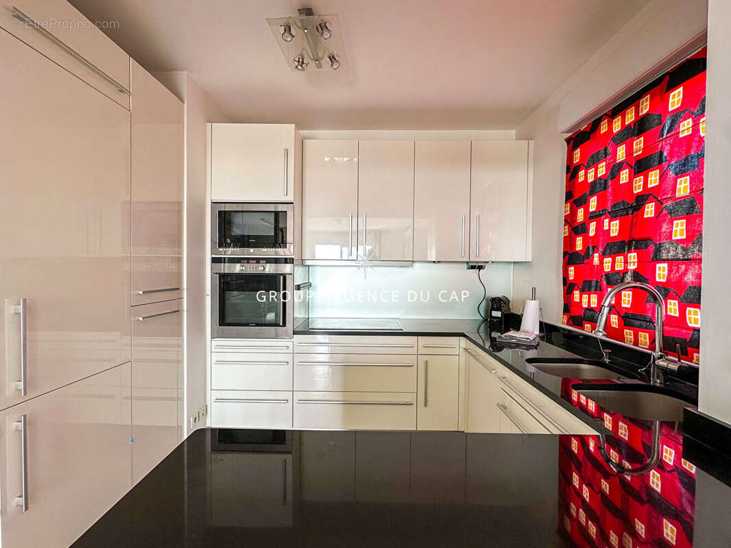 Appartement à LES ISSAMBRES