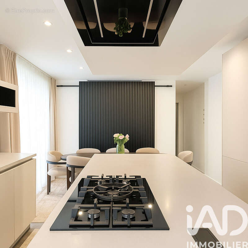 Photo 3 - Maison à USSEL