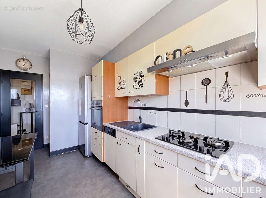 Appartement 69 m² à Lyon-8e  - photo 7
