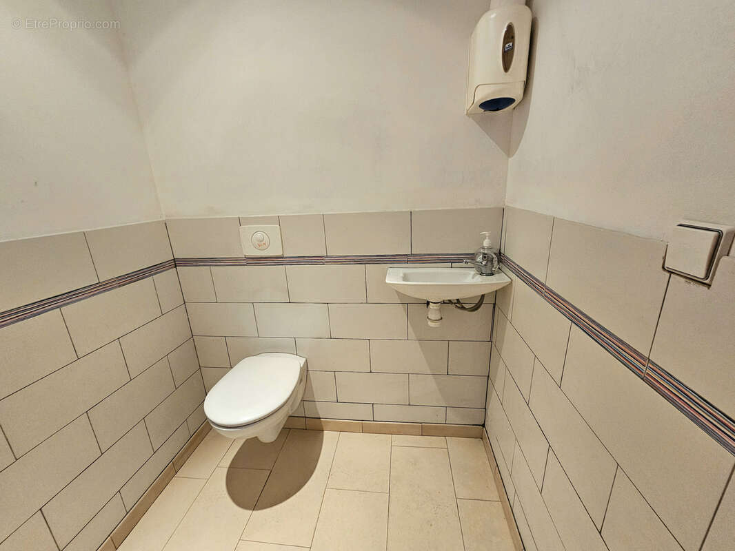 Commerce à SAINT-ETIENNE