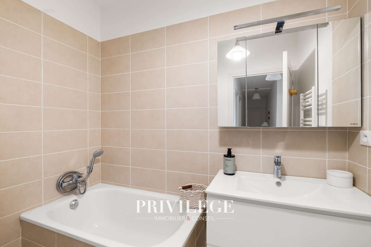 Appartement à ECULLY