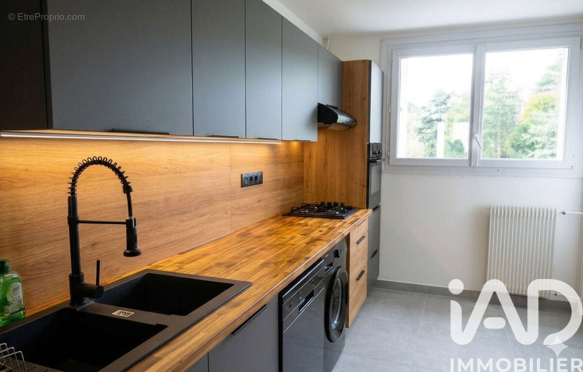 Photo 3 - Appartement à OULLINS