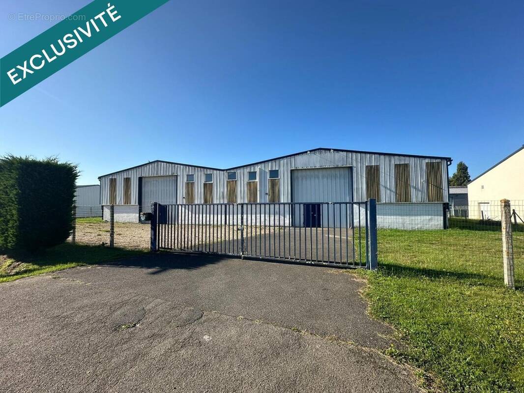 Photo 1 - Commerce à NEVOY