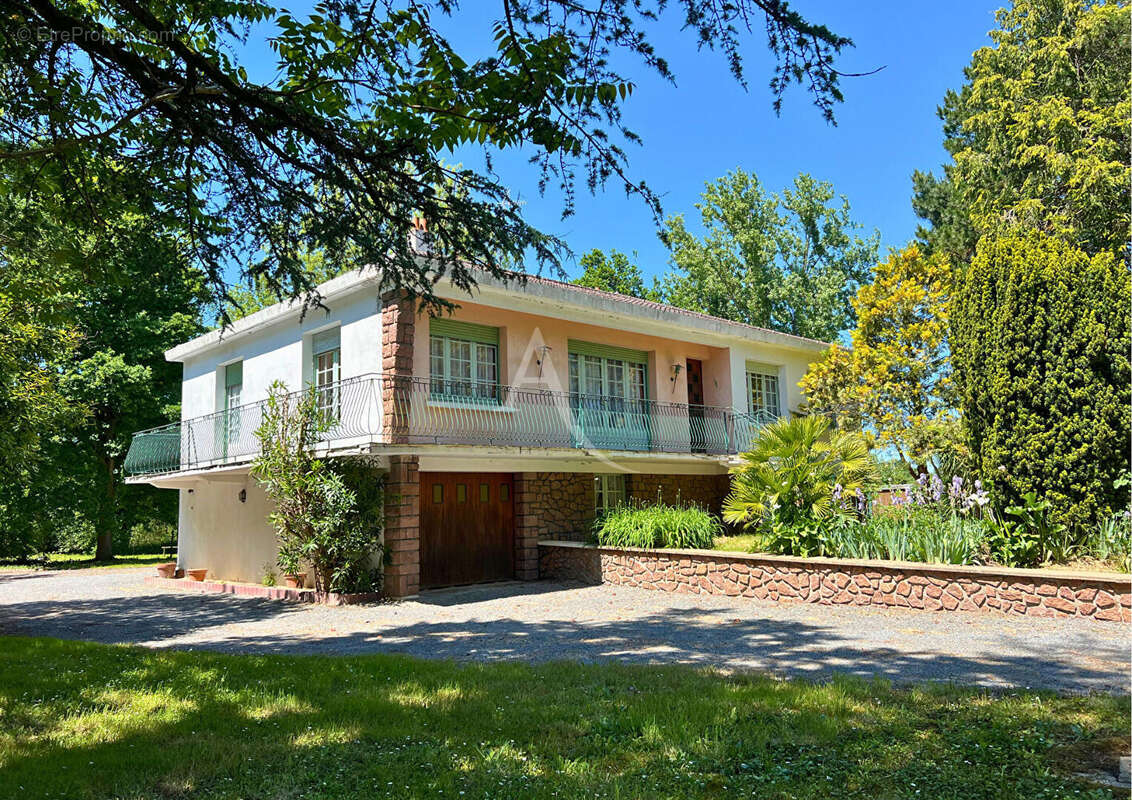 Ensemble immobilier sur un parc de 6 hectares ! - photo 7