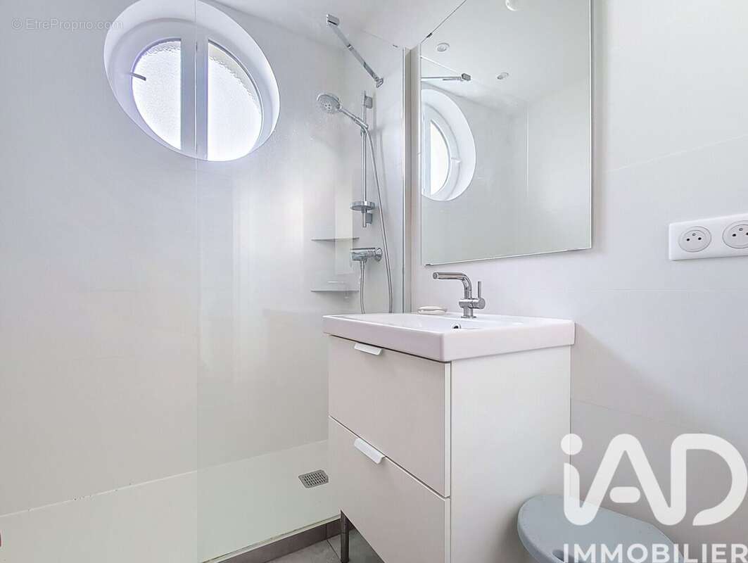 Photo 9 - Appartement à LYON-8E