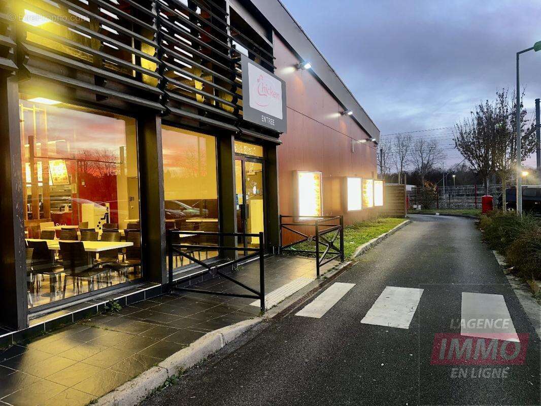 Commerce à Beauvais  - photo 2