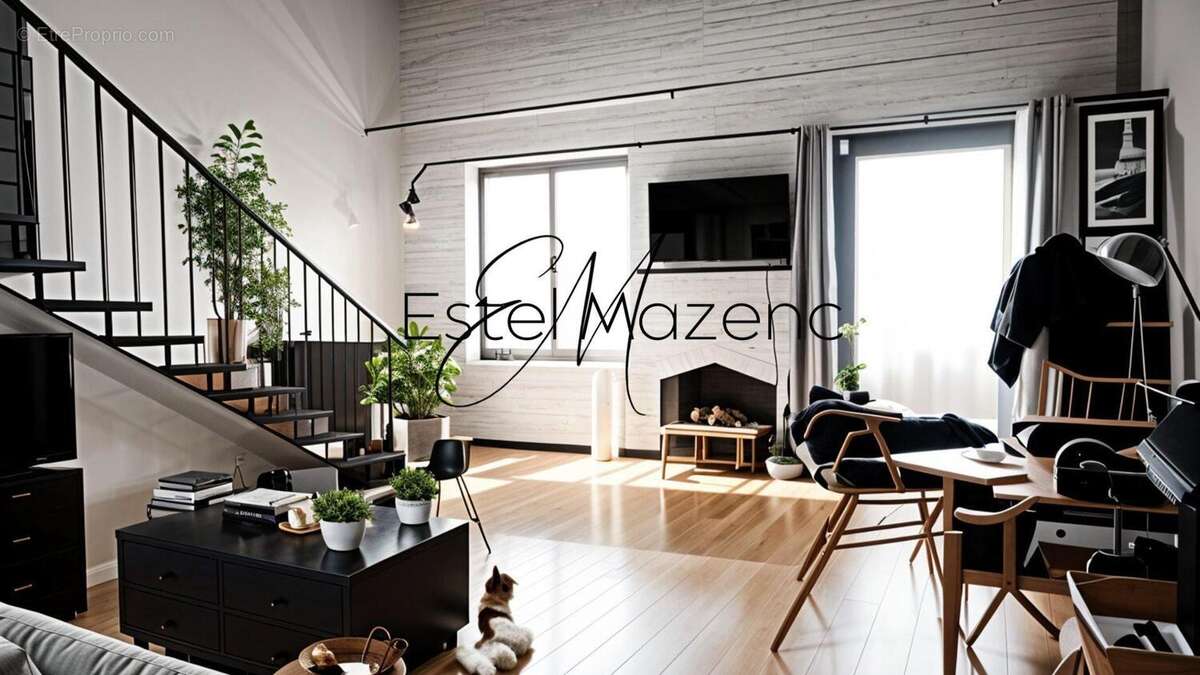 Photo 3 - Maison à ASPIRAN