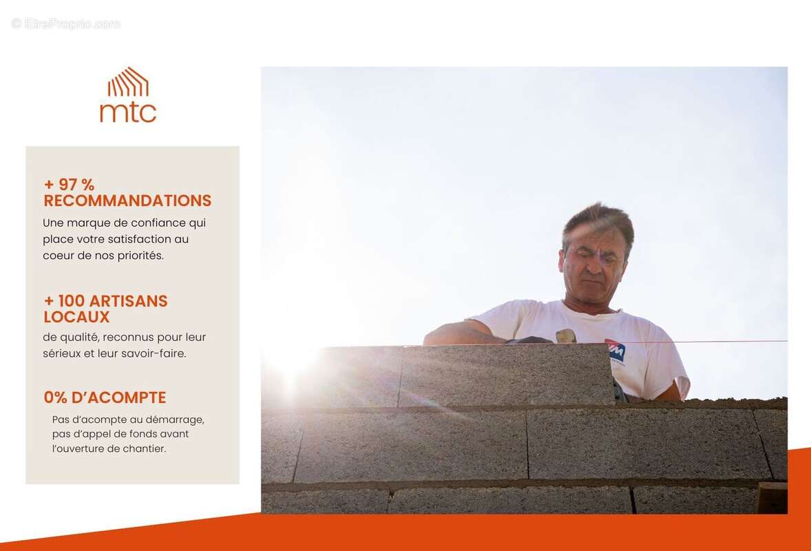 Terrain à SAINT-LAMBERT-LA-POTHERIE