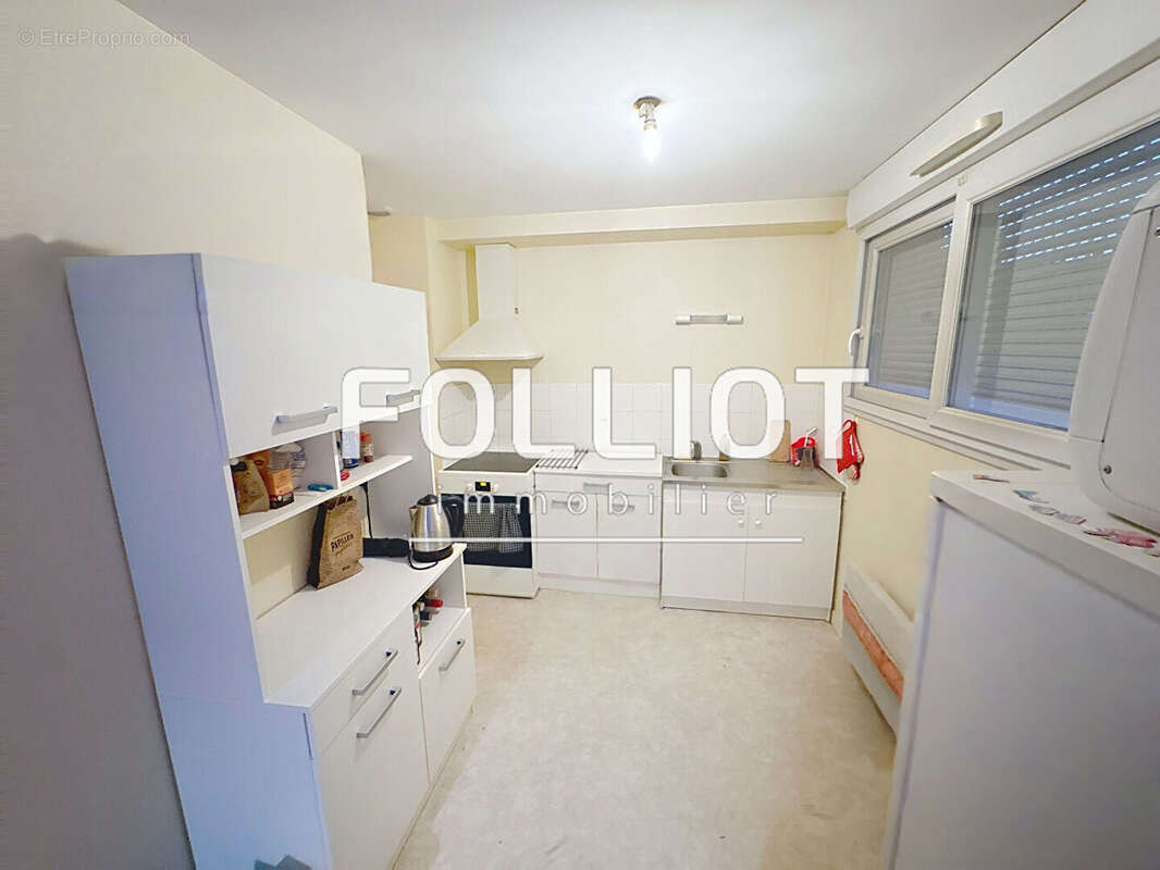 Appartement à FOUGERES