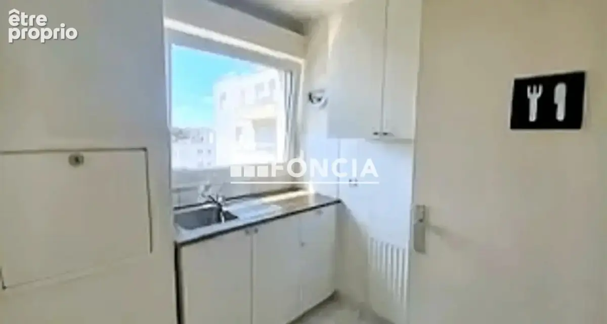 À vendre –  Quai de seine Charmant 2 pièces avec balcon et parking - photo 4