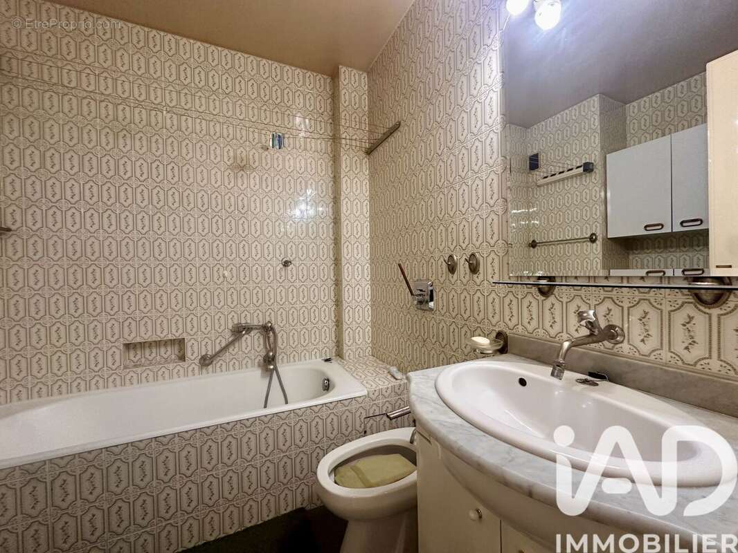 Photo 7 - Appartement à ANNEMASSE