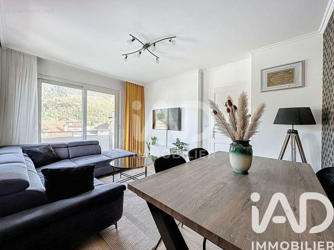 Photo 2 - Appartement à ANNECY