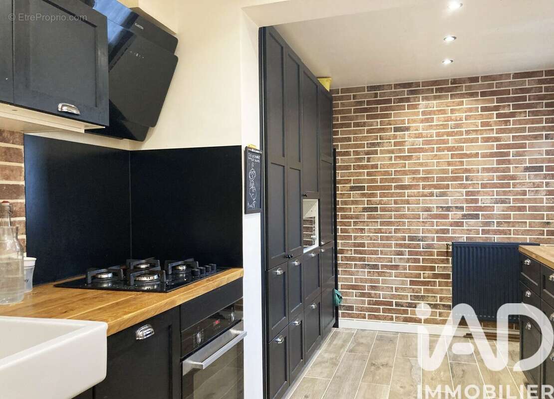 Photo 4 - Maison à GAGNY