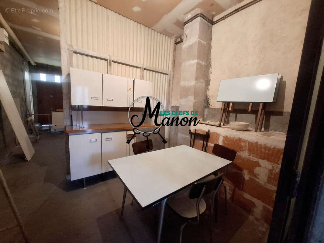 Maison à BESSINES-SUR-GARTEMPE