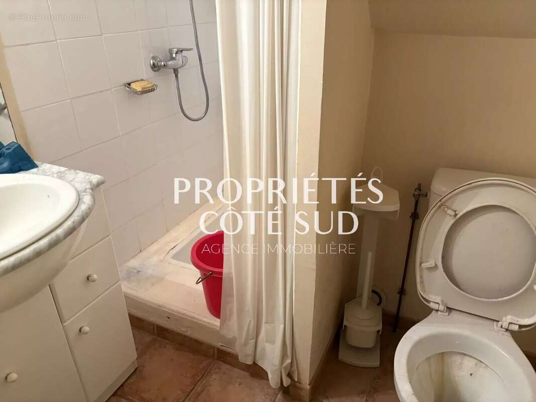 Maison à SAINT-LAURENT-DES-ARBRES