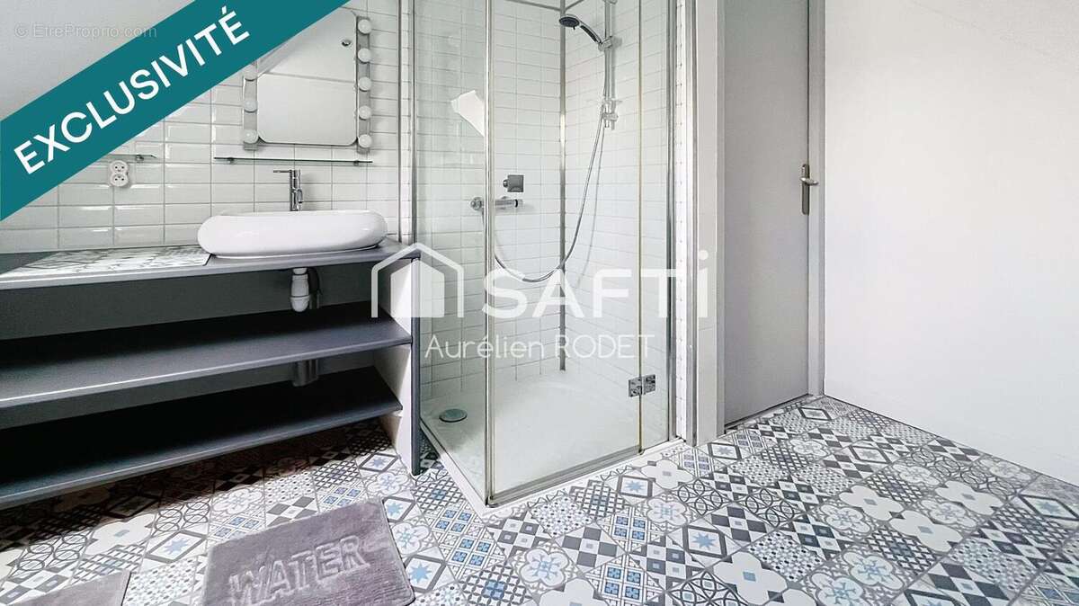 Photo 6 - Maison à VATAN