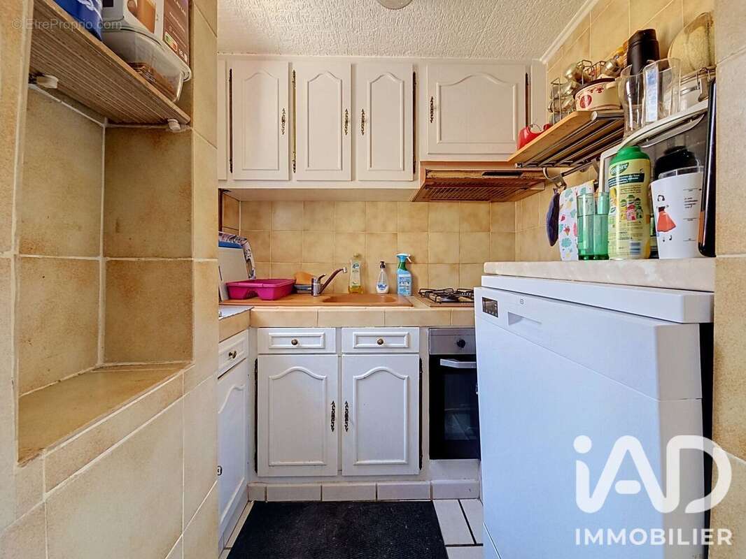 Photo 4 - Appartement à AULT