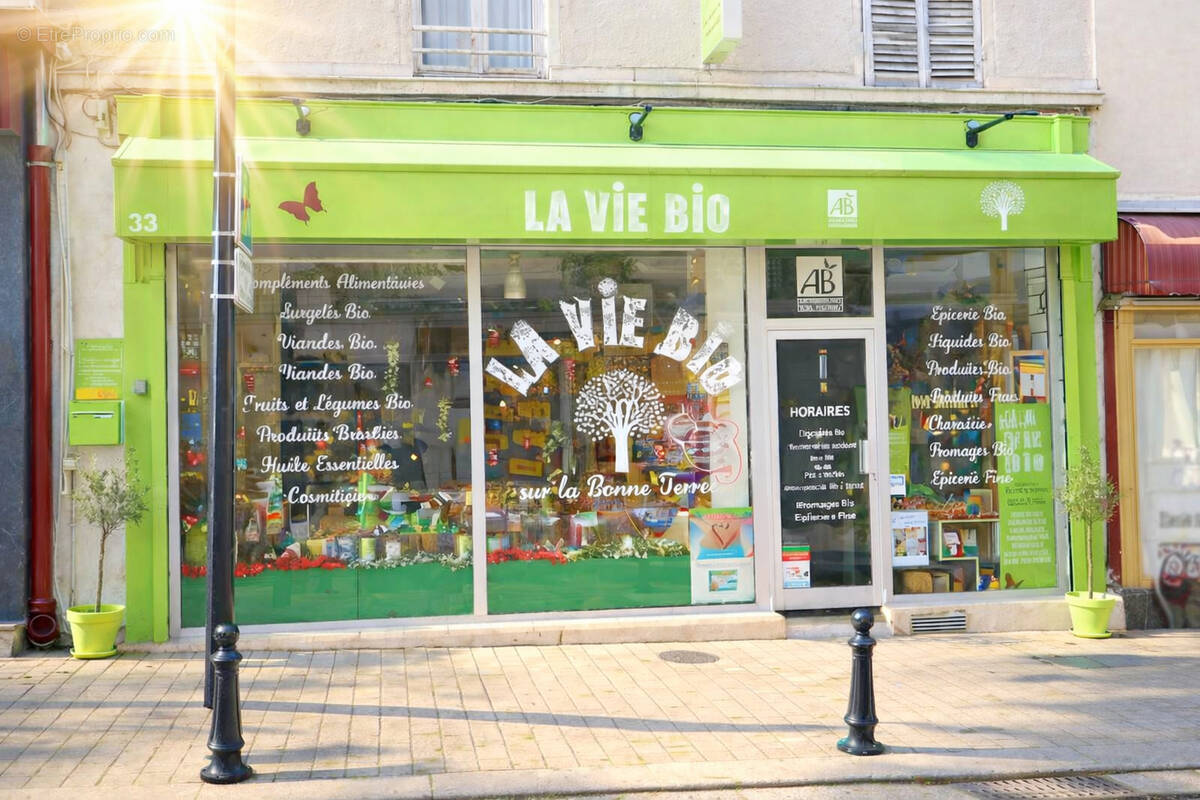 Commerce à NEUILLY-PLAISANCE