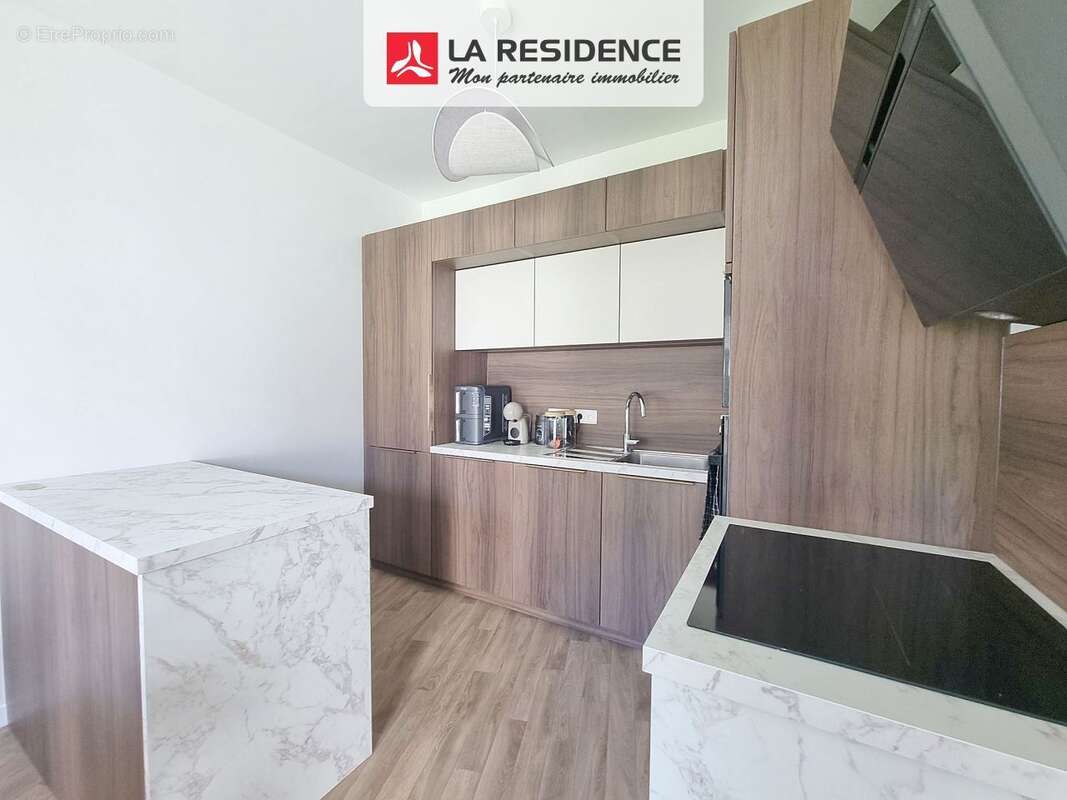 Appartement à STAINS