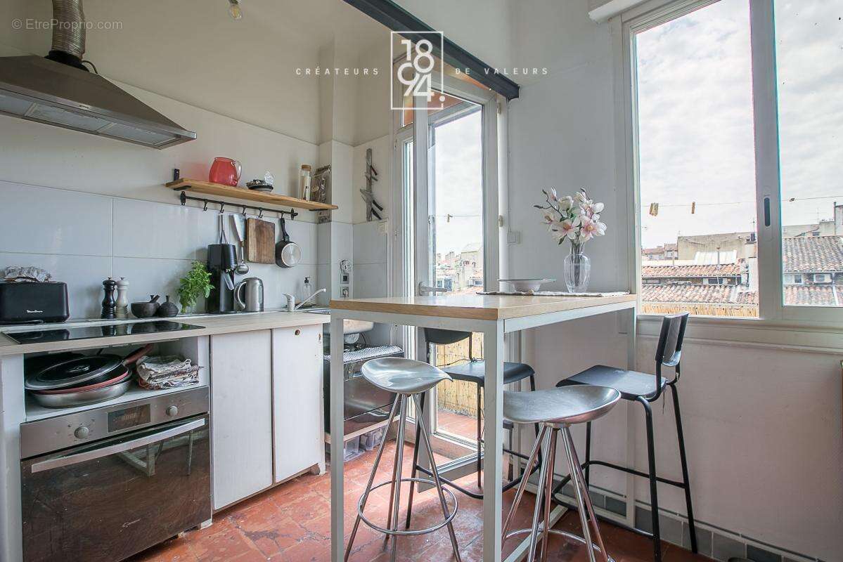 Appartement T2/3 à vendre Marseille 6ème (13006) I 50 m2 I Vue Notre Dame I Cours Pierre Puget - photo 7