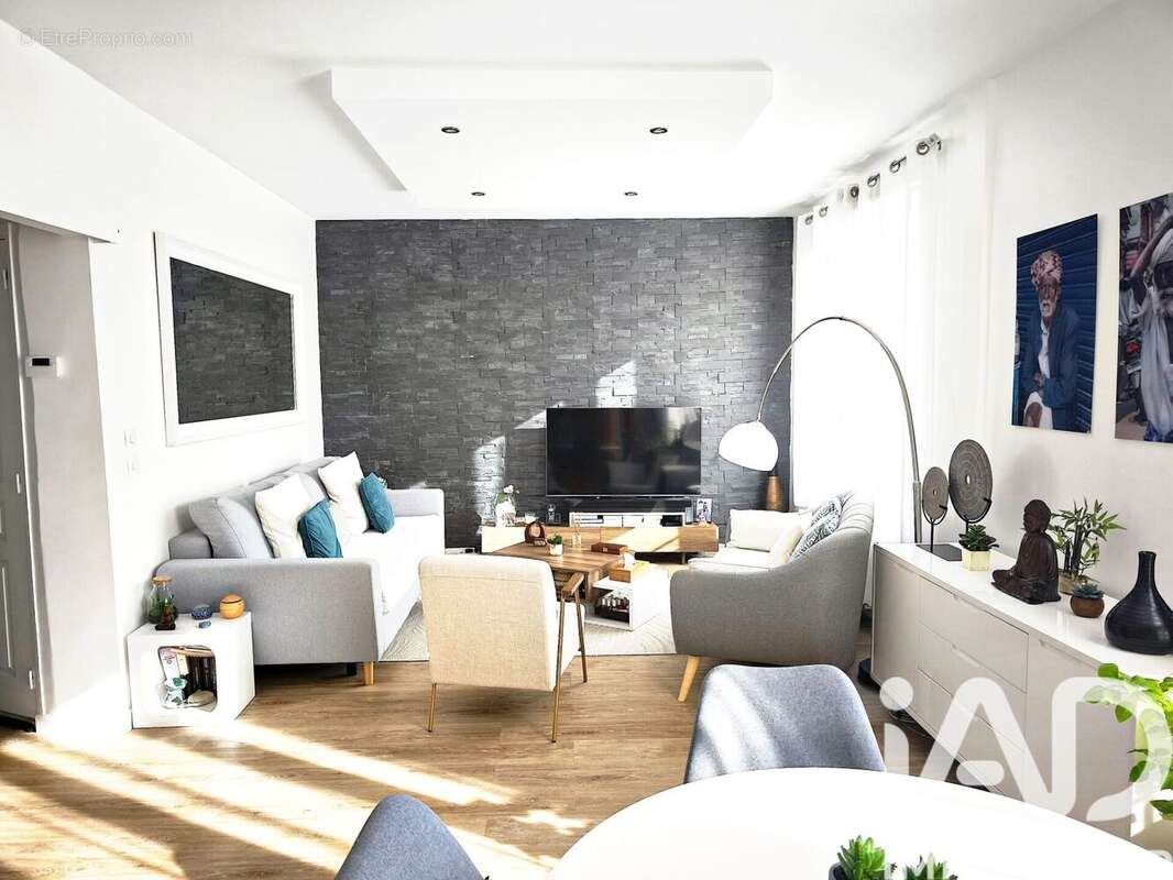 Photo 8 - Maison à ECOUEN