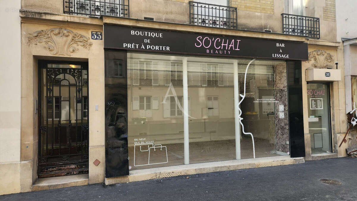 Commerce à PARIS-12E