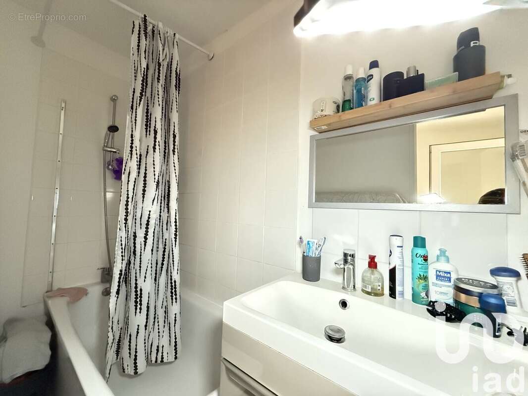 Photo 6 - Maison à ANICHE