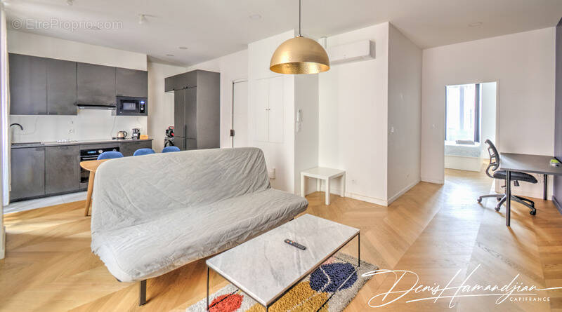 Appartement à VILLEURBANNE