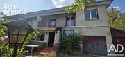 Photo 1 - Maison à AURILLAC