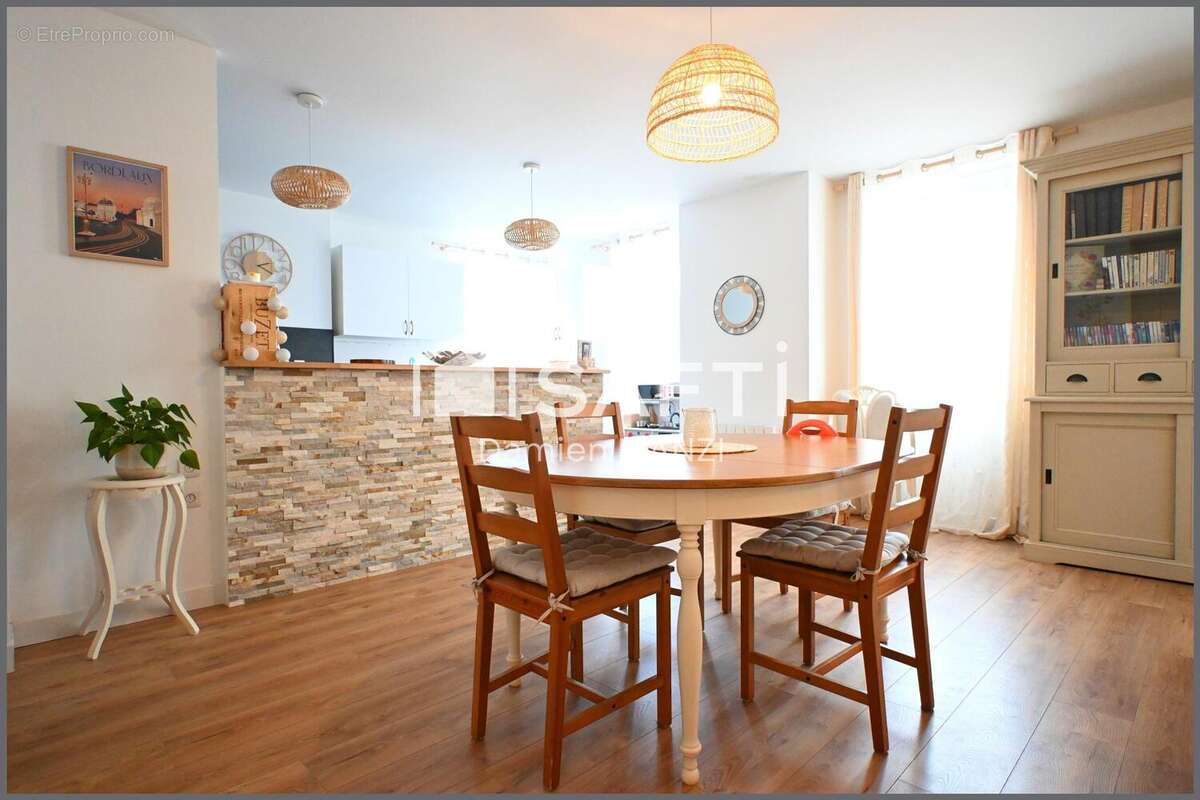 Photo 2 - Maison à MIOS