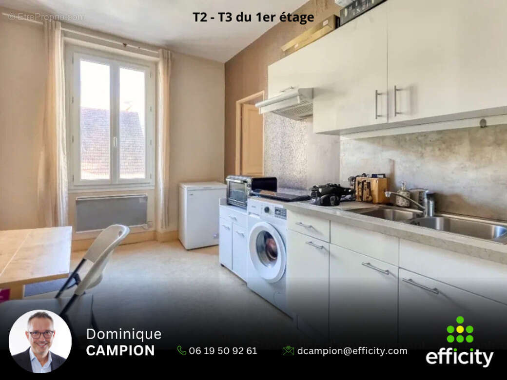 Appartement à GRENOBLE