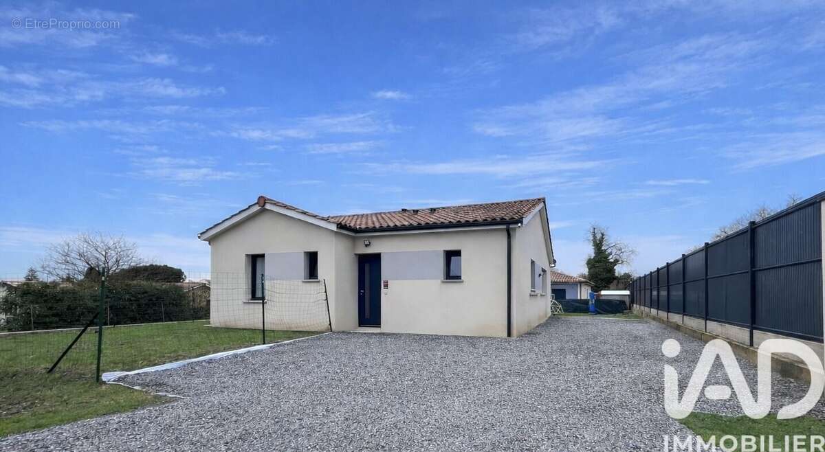 Photo 8 - Maison à SADIRAC