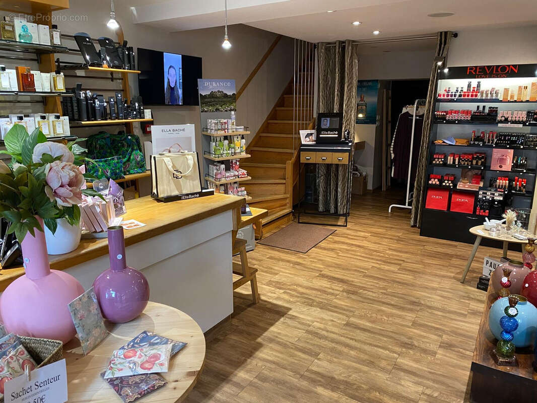 Commerce à MONISTROL-SUR-LOIRE