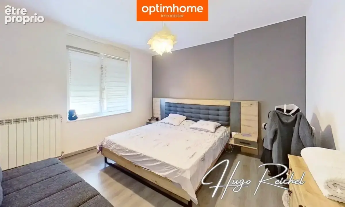 Maison à vendre 5 pièces NILVANGE (57) - photo 5