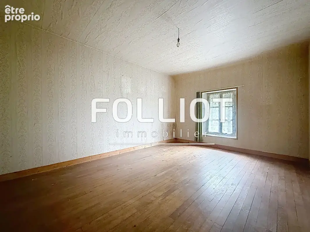 A VENDRE Maison avec terrain 50 000m²  -  Torigny Les Villes - photo 10