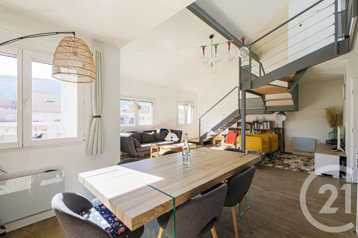 Appartement à GRENOBLE