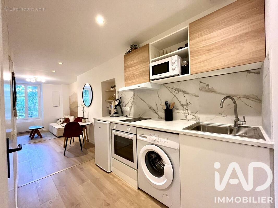 Photo 1 - Appartement à NANTES