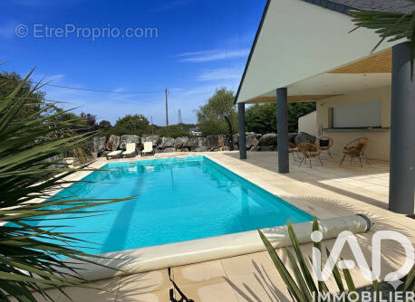 Photo 1 - Maison à PONTCHATEAU