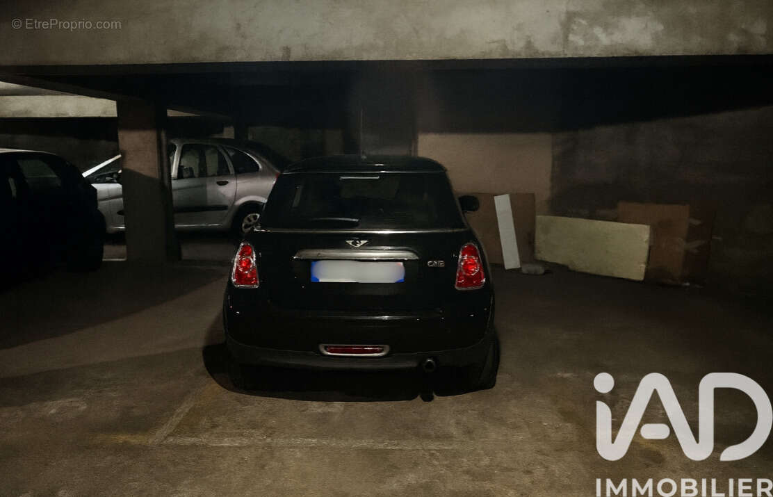 Photo 2 - Parking à PARIS-13E
