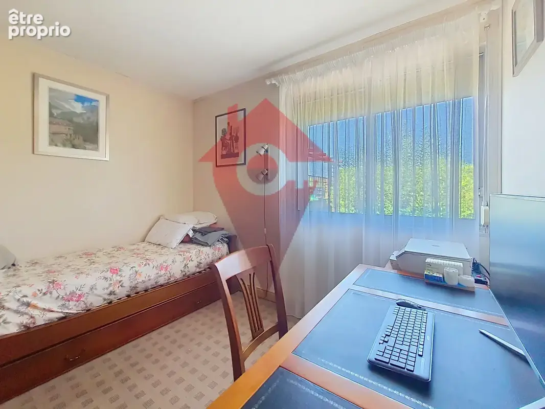 ACHETER LEUVILLE-SUR-ORGE ? Maison individuelle de plain-pied avec jardin et garage ! - photo 15