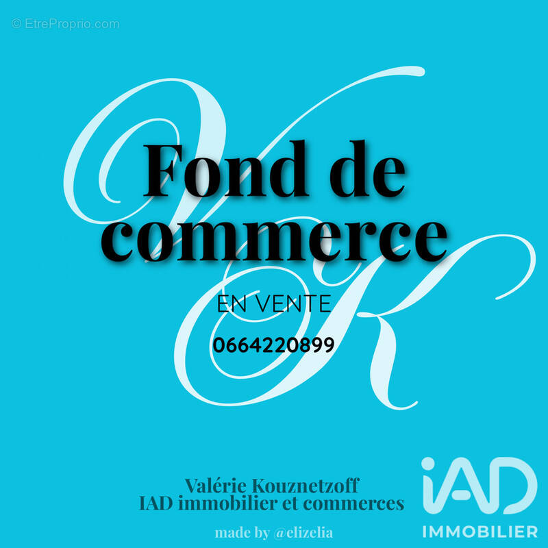 Photo 1 - Commerce à JOSNES