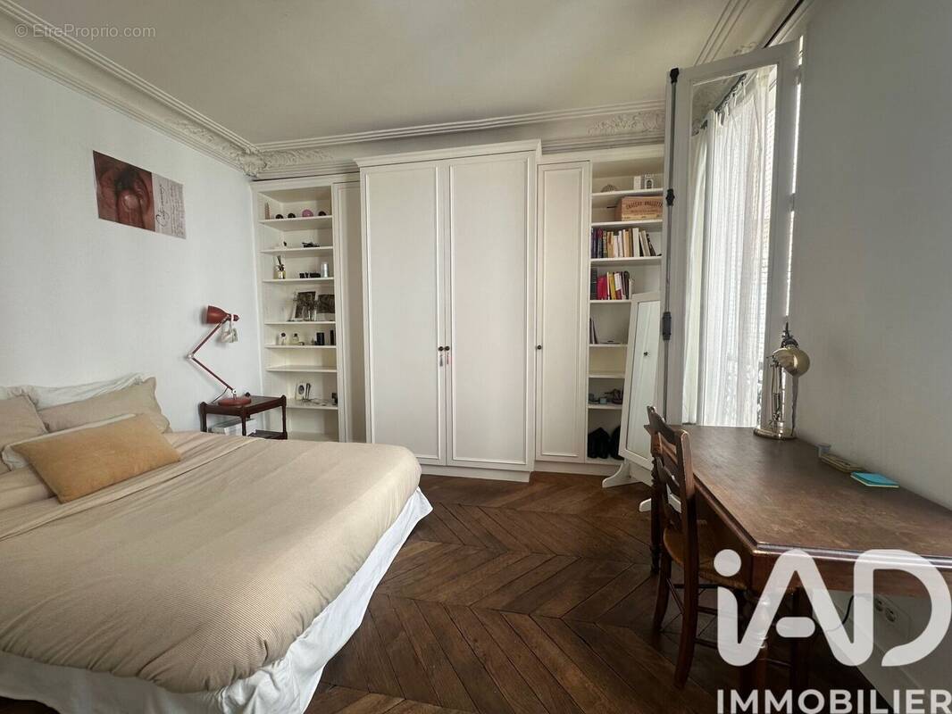 Photo 1 - Appartement à PARIS-4E