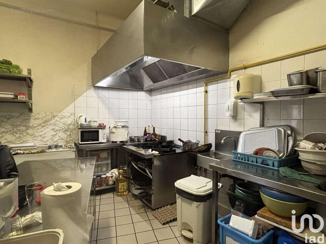 Photo 4 - Commerce à NICE