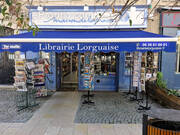 Commerce à LORGUES