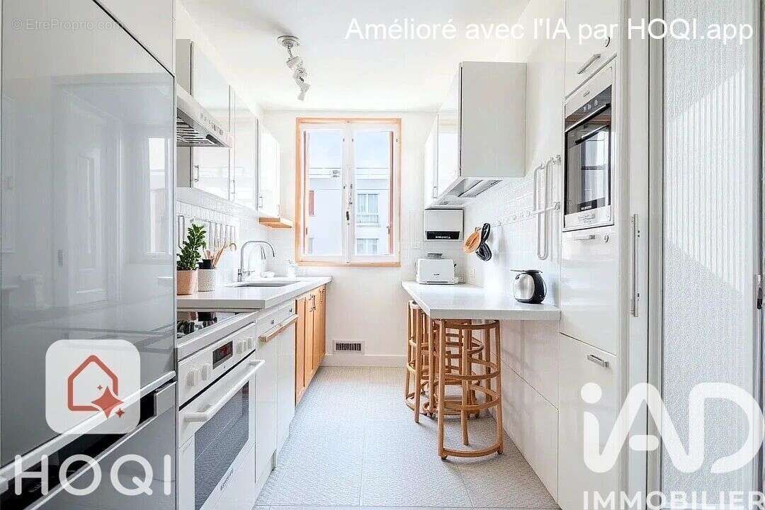 Photo 5 - Appartement à VANVES
