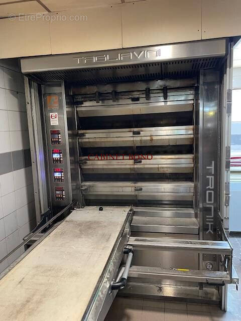 Autre à CHENNEVIERES-SUR-MARNE