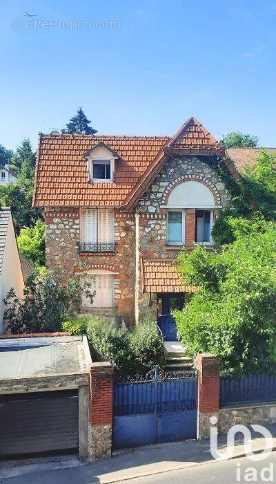 Photo 1 - Maison à MONTMORENCY