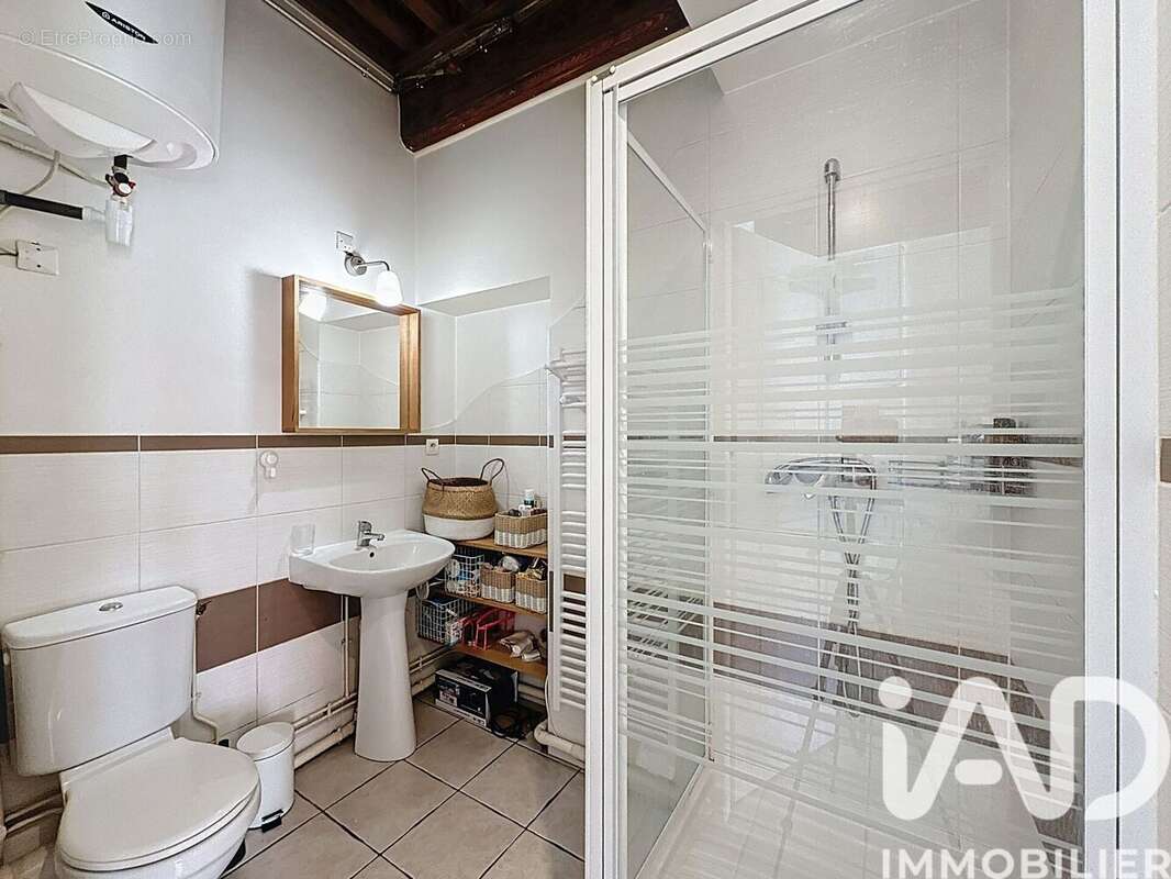 Photo 7 - Appartement à LYON-1E